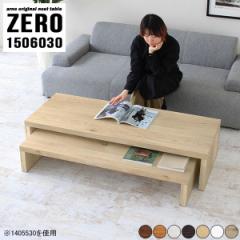 �l�X�g�e�[�u�� ���[�f�X�N �p�\�R���f�X�N ���r���O�e�[�u�� �R�̎� 2�_�Z�b�g �k�� PC�f�X�N �J�t�F�e�[�u�� ���[�e�[�u�� �� �ؐ� ��