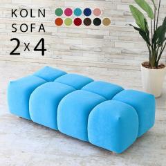 2�l�|���\�t�@�[ ��l�|�� ��l�|���\�t�@ �X�c�[�� ���[�\�t�@�[ ���[�\�t�@ �V���v�� ������� ���{�� ���� Koln 2�~4 ��