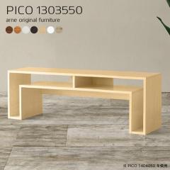 ���� �e�[�u�� �ėp �J�t�F�e�[�u�� �i�`������ ���{�� ������� �����i ���[�f�X�N �C���e���A �J�t�F �V���b�v PICO 1303550 ��