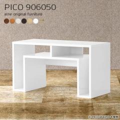 �I�[�v�����b�N �k�� �ؐ� �f�B�X�v���C���b�N �z���C�g ���Y ���_�� �����i ���[�f�X�N �C���e���A �J�t�F �ҍ��� PICO 906050 ��