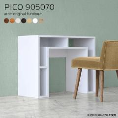 �E�b�h���b�N �k�� ���[�^�C�v �R���\�[�� �z���C�g ���{�� �V���v�� �����i ���[�I �C���e���A �a�� �I�t�B�X PICO 905070 ��