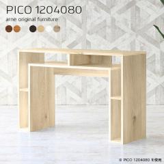 �L�b�`���J�E���^�[ ����80cm �k�� �o�[�J�E���^�[ �� ���{�� �V���v�� �����i ���[�I ���[ �a�� ���� PICO 1204080 ��