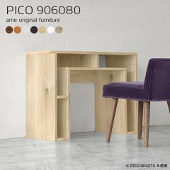 �I�[�v�����b�N �k�� �ؐ� �J�t�F�e�[�u�� �z���C�g ���{�� �V���v�� �����i ���[�e�[�u�� �C���e���A �a�� �ҍ��� PICO 906080 ��