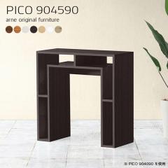 ���[�N�e�[�u�� ���b�N �T�C�h�{�[�h �k�� �z���C�g�E�b�h ���{�� ���_�� �����i ���[�f�X�N �C���e���A �a�� ���� PICO 904590 ��