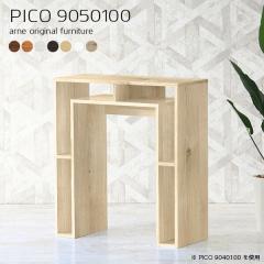 �E�b�h���b�N �k�� ���[�^�C�v �J�t�F�e�[�u�� �z���C�g ���{�� �V���v�� �����i ���[�e�[�u�� ���[ �a�� �ҍ��� PICO 9050100 ��