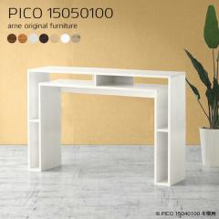 �I�t�B�X�f�X�N ��Ƒ� �L���r�l�b�g �k�� �i�`������ ���Y ���_�� �����i ���[�I �C���e���A �a�� �V���b�v PICO 15050100 ��