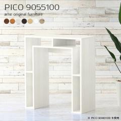 �E�b�h���b�N �k�� ��Ƒ� �z���C�g �z���C�g ���Y ���_�� �����i ���[�e�[�u�� ���[ �a�� �I�t�B�X �ҍ��� PICO 9055100 ��