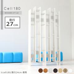 �f�B�X�v���C���b�N �����i �I�[�v�����b�N �ؐ� �z���C�g �� �I�[�v���V�F���t �{�I �X���� ���r���O���[ CELL 180/D27 ��