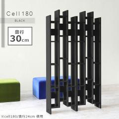 �{�I �X���� ���s30cm ���r���O���[ �f�B�X�v���C���b�N �����i �I�[�v�����b�N �I�[�v���V�F���t �I �k�� CELL 180/D30 black ��
