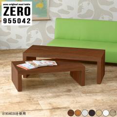 �~�j�f�X�N �~�j�e�[�u�� �ؐ� �� �e�[�u�� �R���p�N�g�e�[�u�� ������ �~�j ��l��炵 �� �f�X�N �����i �yZERO955042/�ؖځz ��