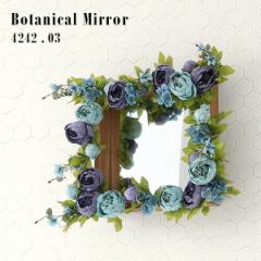 EH[~[ Ǌ|  G}  R L XNGA {bNXt[   EH[t[ Botanical mirror4242 03 t