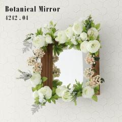 EH[~[ Ǌ|  G}  R L XNGA {bNXt[   EH[t[ Botanical mirror4242 04 t