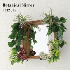 EH[~[ Ǌ|  G}  R L XNGA {bNXt[   EH[t[ Botanical mirror4242 07 t