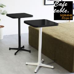 �e�[�u�� �J�t�F�� �A�C�A���r �����` 70 �_�C�j���O�e�[�u�� ���r���O �J�t�F �� �V���v�� �J�t�F�e�[�u�� ��l�p CT-SQR4040 black/Zty