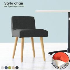 �_�C�j���O�`�F�A �x���` �O���[ �֎q �_�C�j���O �X�c�[�� �w������ �C�X �J�t�F �`�F�A Style�`�F�A 1P��ް/�rNA ��