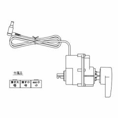 TOTO 立形ロータンク用ボールタップ HH06028RRの通販はau PAY