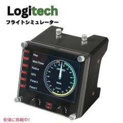 Logitech G Saitek Pro Flight Instrument Panel フライト インストルメント パネル Amazon.com: Logitech G Pro Flight Instrument Panel : Musical