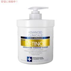 送料無料】Gain Flings ゲイン フリングス 洗濯洗剤 ジェルボール