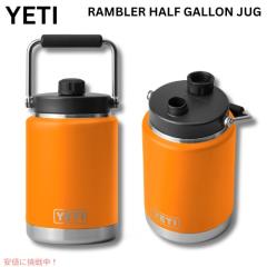 イエティ YETI RAMBLER 10OZ キングクラブ含む３点 YETI RAMBLER HALF GALLON JUG [KING CRAB ORANGE] / イエティ ハーフ