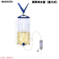 ドテラ　ディープブルー エッセンシャルオイル ロールオン １０ml *2点 ドテラ ディープブルー エッセンシャルオイル ロールオン 10ml