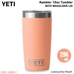 2個セット】Burt's Bees バーツビーズ 洗顔用オイル ココナッツ