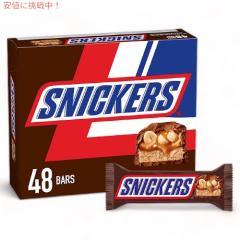 Snickers スニッカーズ 48本入り バルクパック 大容量 Milk Chocolate