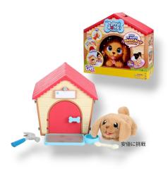 Little Live Pets インタラクティブぬいぐるみ＆犬小屋 1222222222222.jpg