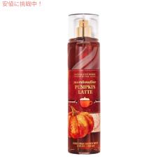 アトリエ デ ゾー 香水 男性用・女性用 ボア シカー EDP・SP 100ml