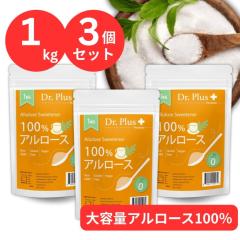 送料無料】Gain Flings ゲイン フリングス 洗濯洗剤 ジェルボール