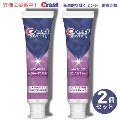 ドテラ エッセンシャルオイル クラリカーム（ロールオン） 10ML