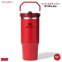 Gatorade ゲータレード スクイーズ ウォータースポーツボトル 946ml