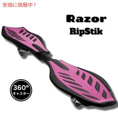 Razor レイザー リップスティック RipStikキャスターボード ピンク