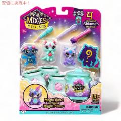 マジックミクシーズ Magic Mixies ミックスリングス シマー マジック