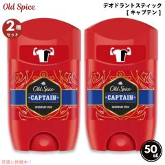 APC 5% システアミン クリーム 1.6oz オールパーパスクリームズ