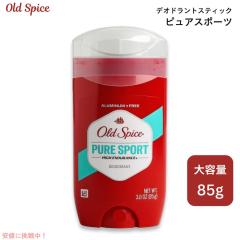 Old Spice オールドスパイス 85g ハイエンデュランス ピュアスポーツ