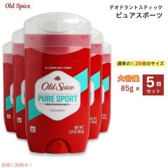 お得な5個セット】Old Spice オールドスパイス 85g ハイエンデュランス