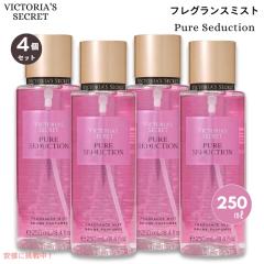 4個セット】ヴィクトリアズシークレット [ピュアセダクション