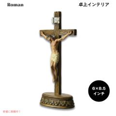 ルネッサンスコレクション Renaissance Collection インテリア 置き物