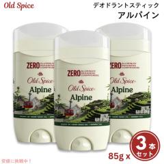 3本セット】 Old Spice Men's Deodorant Alpine 3oz / オールド