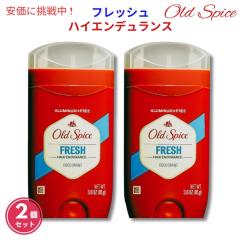 5本セット】Old Spice オールドスパイス デオドラント スワッガー