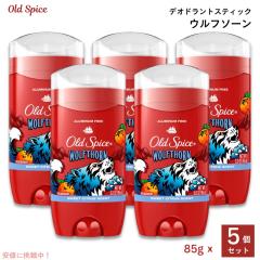 5個セット】オールドスパイス デオドラント Wolfthorn ウルフホーン