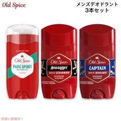 3本セット】 Old Spice オールドスパイス デオドラント Pure Sport