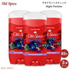 5本セット】Old Spice オールドスパイス デオドラント スワッガー