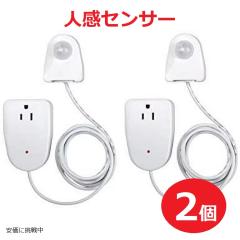 オスター Oster ターボ111 着脱式ブレード サイズ2 Turbo 111