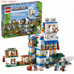 51legirm6l.jpg