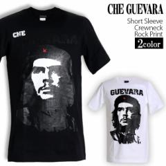 Che Guevara T�V���c �`�F�Q�o�� ���b�NT�V���c �o���hT�V���c ���� �����Y ���f�B�[�X ���������� �o��T ���b�NT �o���hT �_���X ���b�N