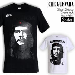 Che Guevara TVc `FQo bNTVc ohTVc  Y fB[X  oT bNT ohT _X bN