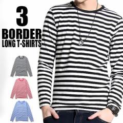 �{�[�_�[ T�V���c �� ���� �����Y ���f�B�[�X �n���E�B�� ���z�p�[�e�B �z���[ ���l�� ������� �{�[�_�[ �R�b�g�� T�V���c ����T �N���[