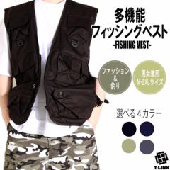 ���@�\ �t�B�b�V���O�x�X�g ���b�V�� �����Y �x�X�g ���|�P�b�g ���@�\ �x�X�g �~���^���[ �֗� ���[ �|�P�b�g �@�\�� �ނ� �k�� �o�R �A