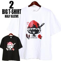 DSS Design �p���f�B T�V���c �������� ���� Cat syrup �L�̂����X �L ���� �A�j�}�� �ɂ�� �r�b�O�V���G�b�g �f�U�C��T�V���c ������